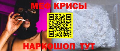 MDMA Premium VHQ Гагарин