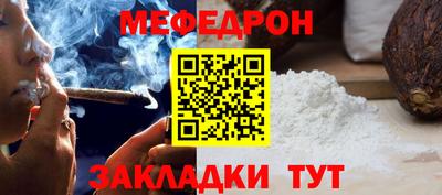 дурь Гатчина