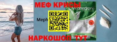 дурь Гатчина