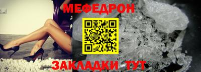 дурь Гатчина