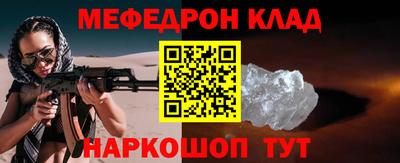 индика Гай