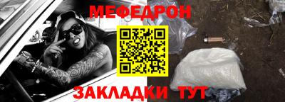 MDMA Premium VHQ Гагарин
