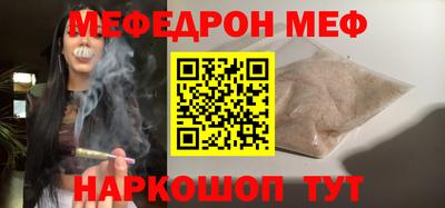 дурь Гатчина