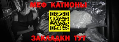 индика Гай
