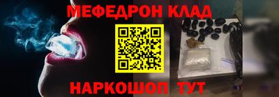 дурь Гатчина