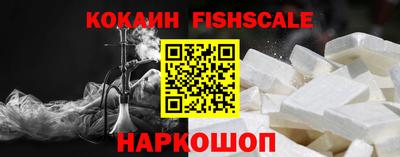MDMA Premium VHQ Гагарин
