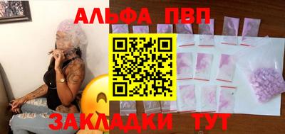 дурь Гатчина
