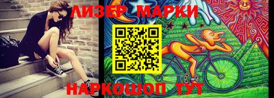 меф Волжск