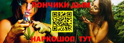 дурь Гатчина