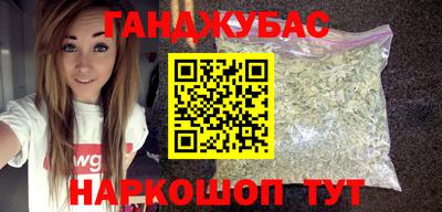 дурь Гатчина