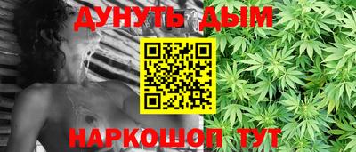 MDMA Premium VHQ Гагарин