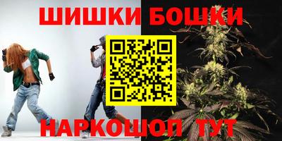 дурь Гатчина