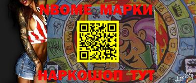 MDMA Premium VHQ Гагарин