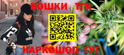 дурь Гатчина