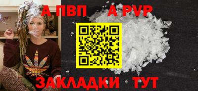 дурь Гатчина
