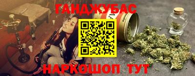 MDMA Premium VHQ Гагарин