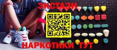 дурь Гатчина
