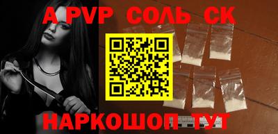 дурь Гатчина