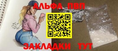 MDMA Premium VHQ Гагарин