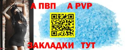 MDMA Premium VHQ Гагарин