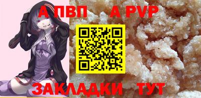 MDMA Premium VHQ Гагарин