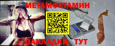 MDMA Premium VHQ Гагарин