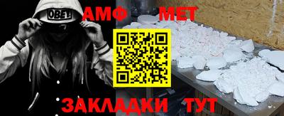 MDMA Premium VHQ Гагарин