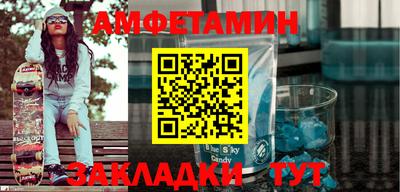 MDMA Premium VHQ Гагарин