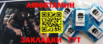 индика Гай