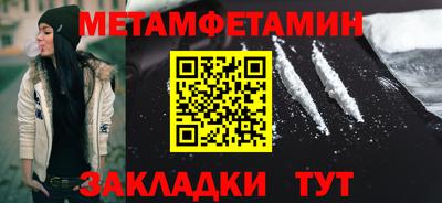индика Гай