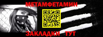MDMA Premium VHQ Гагарин