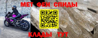 индика Гай