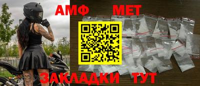 дурь Гатчина