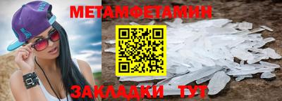индика Гай