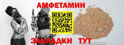 MDMA Premium VHQ Гагарин