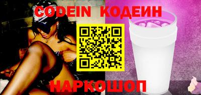 индика Гай