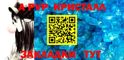 MDMA Premium VHQ Гагарин