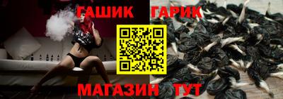 дурь Гатчина