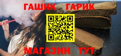 скорость mdpv Волжский