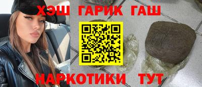 дурь Гатчина