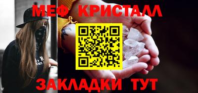 MDMA Premium VHQ Гагарин