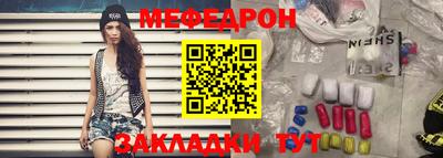 дурь Гатчина