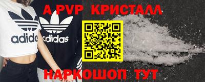 MDMA Premium VHQ Гагарин