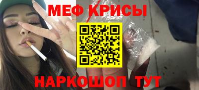 индика Гай