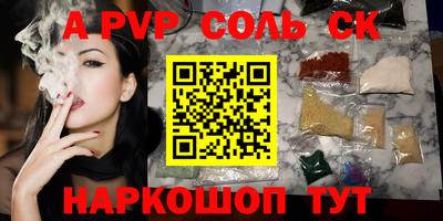 MDMA Premium VHQ Гагарин