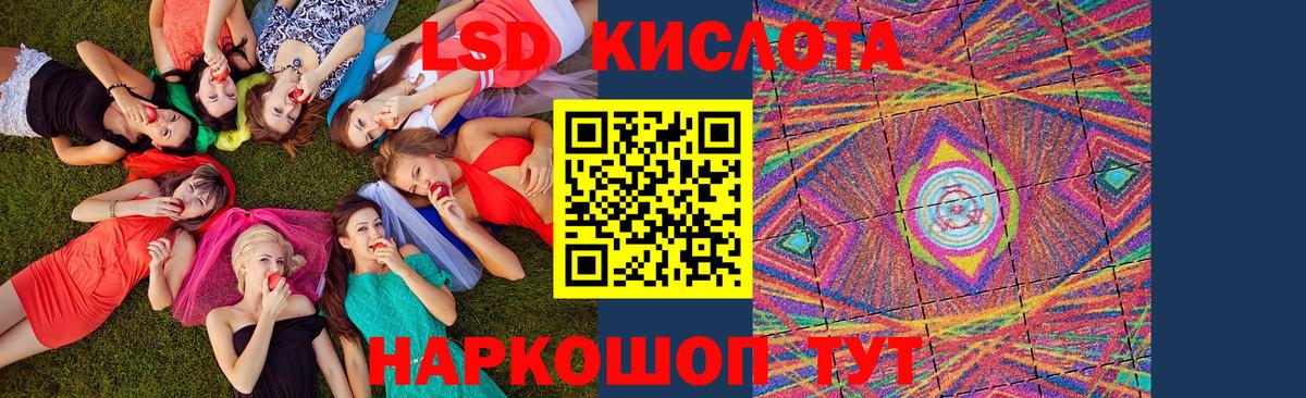 Каннабис  МДМА  Гашиш  Экстази  Кимовск  Вход с VPN  COCAIN  Мефедрон кристаллы  ГАШИШ 